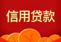 深圳私人民间短期私借借款-深圳私人哪有民间借贷-深圳私人小额私人借贷