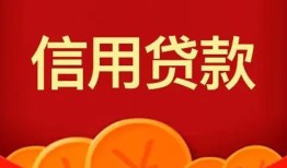 深圳私人个人私借-深圳私人民间无抵押借钱-深圳私人民间借贷私人放款