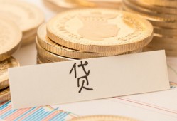 深圳私人身份证贷款电话-深圳私人民间私人借贷-深圳私人网上小额贷款