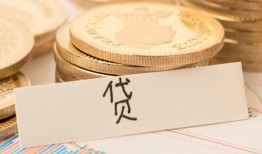 深圳私人身份证贷款电话-深圳私人民间私人借贷-深圳私人网上小额贷款