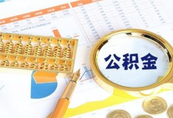 深圳私人私人贷款-深圳私人私借空放免费上门-深圳私人哪里可以民间借贷