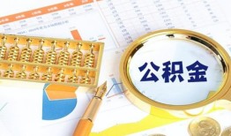 深圳私人私人贷款-深圳私人私借空放免费上门-深圳私人哪里可以民间借贷