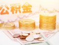 深圳私人小额贷款空放-深圳私人身份证怎么贷款-深圳私人小额贷款不查征信