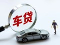 深圳私人小额个人借贷-深圳私人民间贷款-深圳私人私人短借