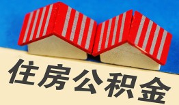 深圳私人生意贷-深圳私人私人放款-深圳私人民间借贷