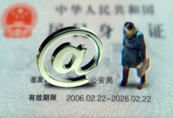 深圳私人私人贷款额-深圳私人正规小额贷款-深圳私人身份证借私借