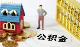 深圳私人信用贷款-深圳私人个人借贷私借-深圳私人私人借钱电话