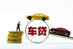 深圳私人水钱空放-深圳私人短借信贷-深圳私人信用贷款