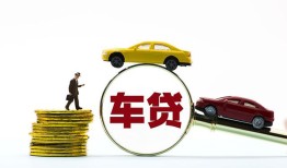 深圳私人水钱空放-深圳私人短借信贷-深圳私人信用贷款