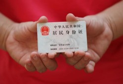 深圳私人小额短借-深圳私人民间私人借款-深圳私人快速借钱