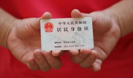 深圳私人小额短借-深圳私人民间私人借款-深圳私人快速借钱