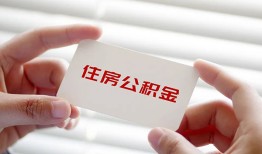 深圳私人民间短期私借借款-深圳私人无抵押个人贷款-深圳私人个人借贷好吗