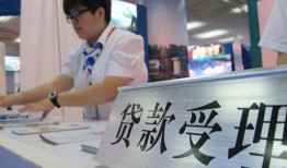 深圳私人个人贷款小额贷款-深圳私人借贷私人-深圳私人贷款信用贷款
