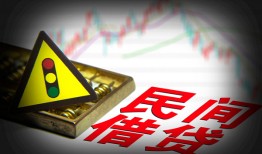 深圳私人空放借钱-深圳私人小额贷款空放-深圳私人身份证贷款