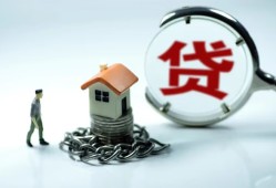 深圳私人私人空放二次私借-深圳私人个人贷款小额贷款-深圳私人个人上门借贷