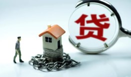 深圳私人私人空放二次私借-深圳私人个人贷款小额贷款-深圳私人个人上门借贷
