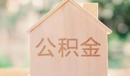 深圳私人急需借钱-深圳私人民间短借-深圳私人个人24小时借钱
