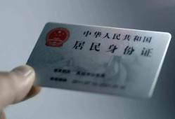 深圳私人哪里有民间借贷-深圳私人私人放水-深圳私人短借私借空放