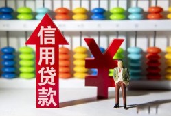 深圳私人资金短借-深圳私人短借空放-深圳私人身份证怎么贷款