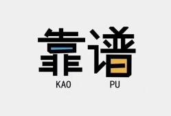 深圳私人身份证办理贷款-深圳私人短借私人-深圳私人无抵押私借空放