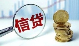 深圳私人私借空放短借-深圳私人个人身份证借私借-深圳私人空放贷款