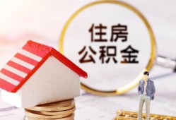 深圳私人民间借贷款-深圳私人空借放款-深圳私人私人空放二次私借
