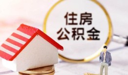 深圳私人贷款只要身份证贷款-深圳私人民间大额借贷-深圳私人无抵押信用贷款