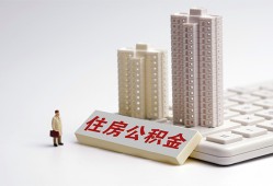 深圳私人快速借钱-深圳私人民间私人借贷-深圳私人资金短借