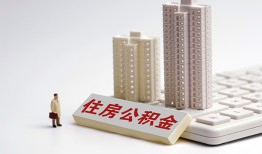深圳私人快速借钱-深圳私人民间私人借贷-深圳私人资金短借