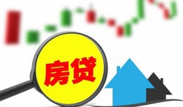 深圳私人民间借贷私人放款-深圳私人民间借贷款-深圳私人哪里可以借钱