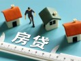 深圳私人身份证怎么贷款-深圳私人贷款私借空放-深圳私人贷款私借空放