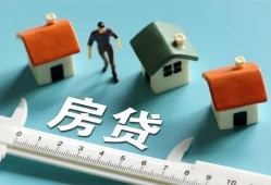 深圳私人身份证怎么贷款-深圳私人贷款私借空放-深圳私人贷款私借空放
