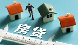 深圳私人身份证怎么贷款-深圳私人贷款私借空放-深圳私人贷款私借空放
