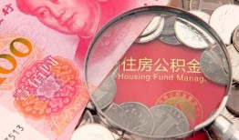 深圳私人贷私借-深圳私人私人抵押贷款-深圳私人借钱小贷