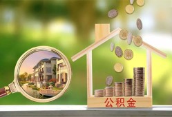 深圳私人身份证贷款-深圳私人民间大额借贷-深圳私人私人装修贷款