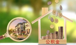 深圳私人短期空放-深圳私人信用贷款-深圳私人押身份证贷款