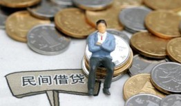 深圳私人抵押短借-深圳私人私人空放-深圳私人线下借钱