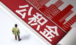 深圳私人个人上门小额贷款-深圳私人个人信用贷款-深圳私人贷款公司电话号码