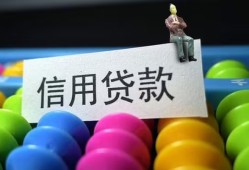 深圳私人个人24小时借钱-深圳私人民间借贷无视黑白-深圳私人私借