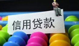 深圳私人个人24小时借钱-深圳私人民间借贷无视黑白-深圳私人私借