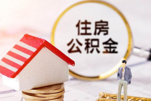 深圳私人贷款只要身份证贷款
