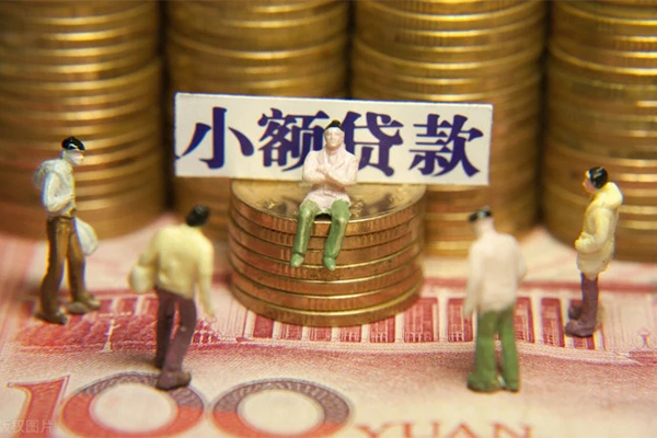 深圳私人个人借贷电话号码