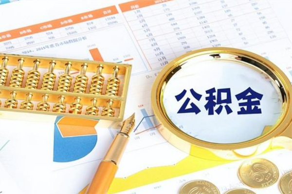 深圳私人私人贷款
