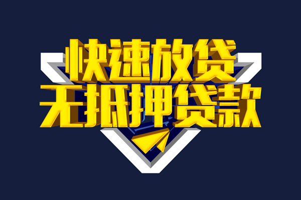 深圳私人空放