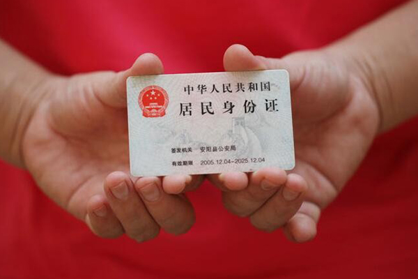 深圳私人小额短借