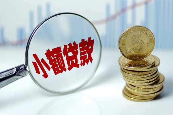 深圳私人正规短借