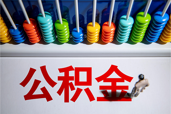 深圳私人私人空放借钱