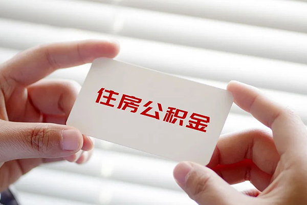 深圳私人民间短期私借借款