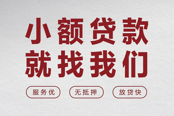 深圳私人私人放水