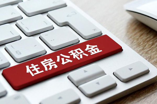 深圳私人贷款信用贷款